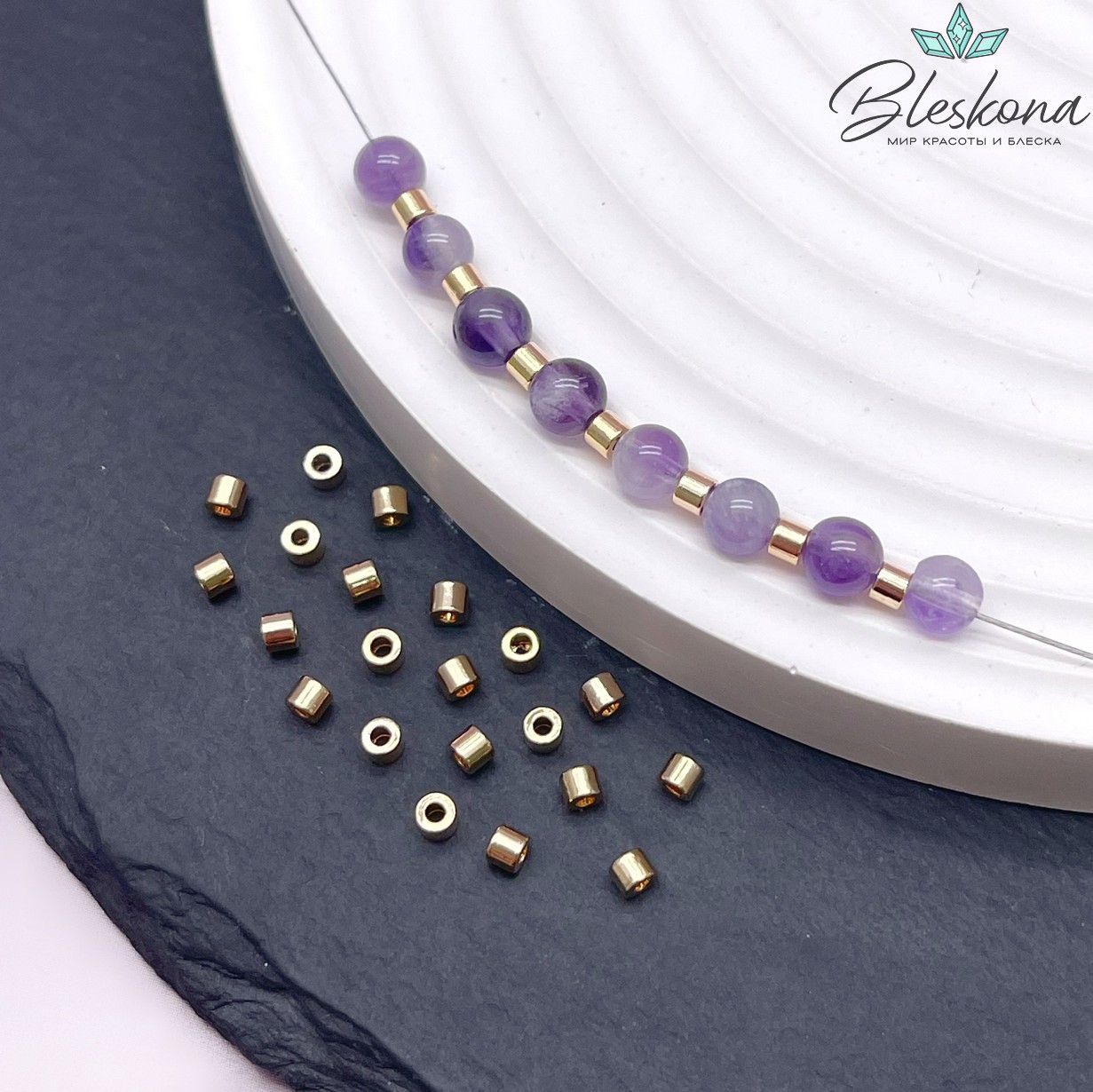 2,5*2 мм Цвет золото, Бусина-Разделитель уп. 10 шт.