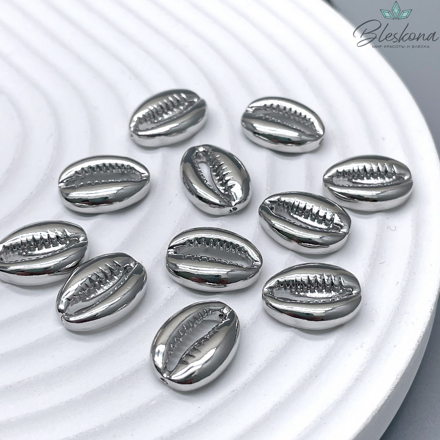 Коннектор Каури без петель Цвет серебро 13,5*10мм 