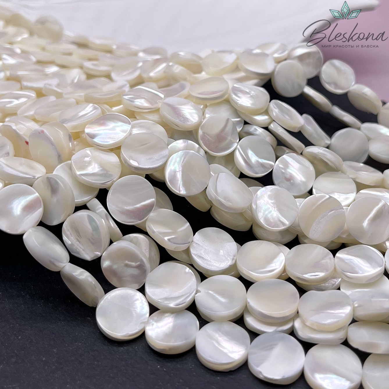 Перламутр белый Круг 12,5 мм