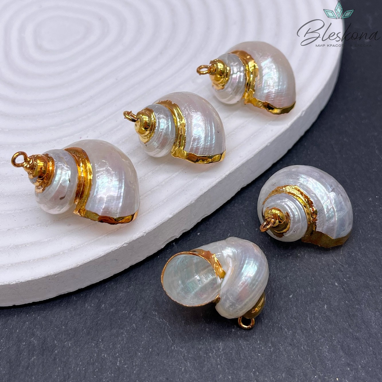 (28-34)*(25-26) мм, Цвет золото, Подвеска Ракушка улитка белая