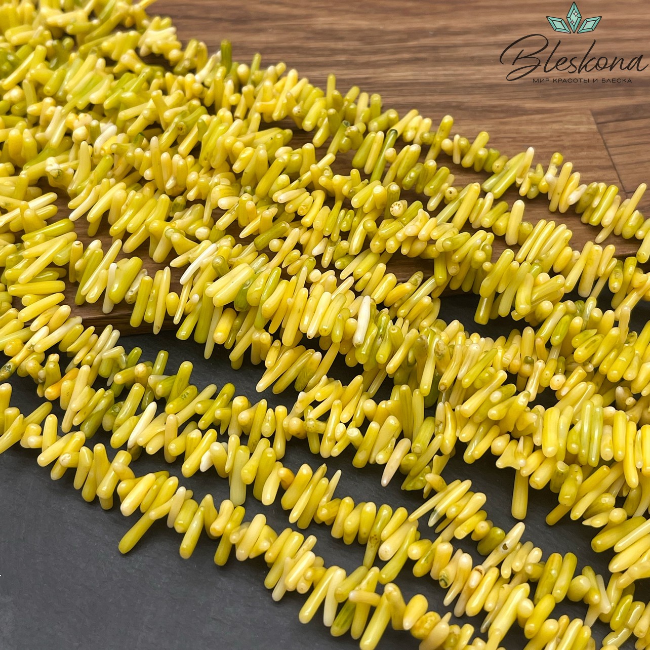 Коралл желтый веточки (Коралловые водоросли) 6-13 мм