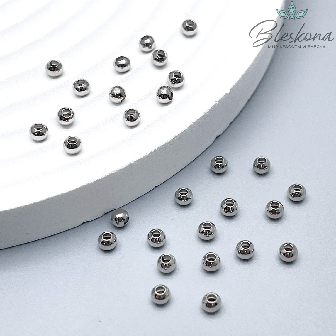 3мм Бусина гладкая, цвет серебро,уп.1 гр, Люкс G-K-753