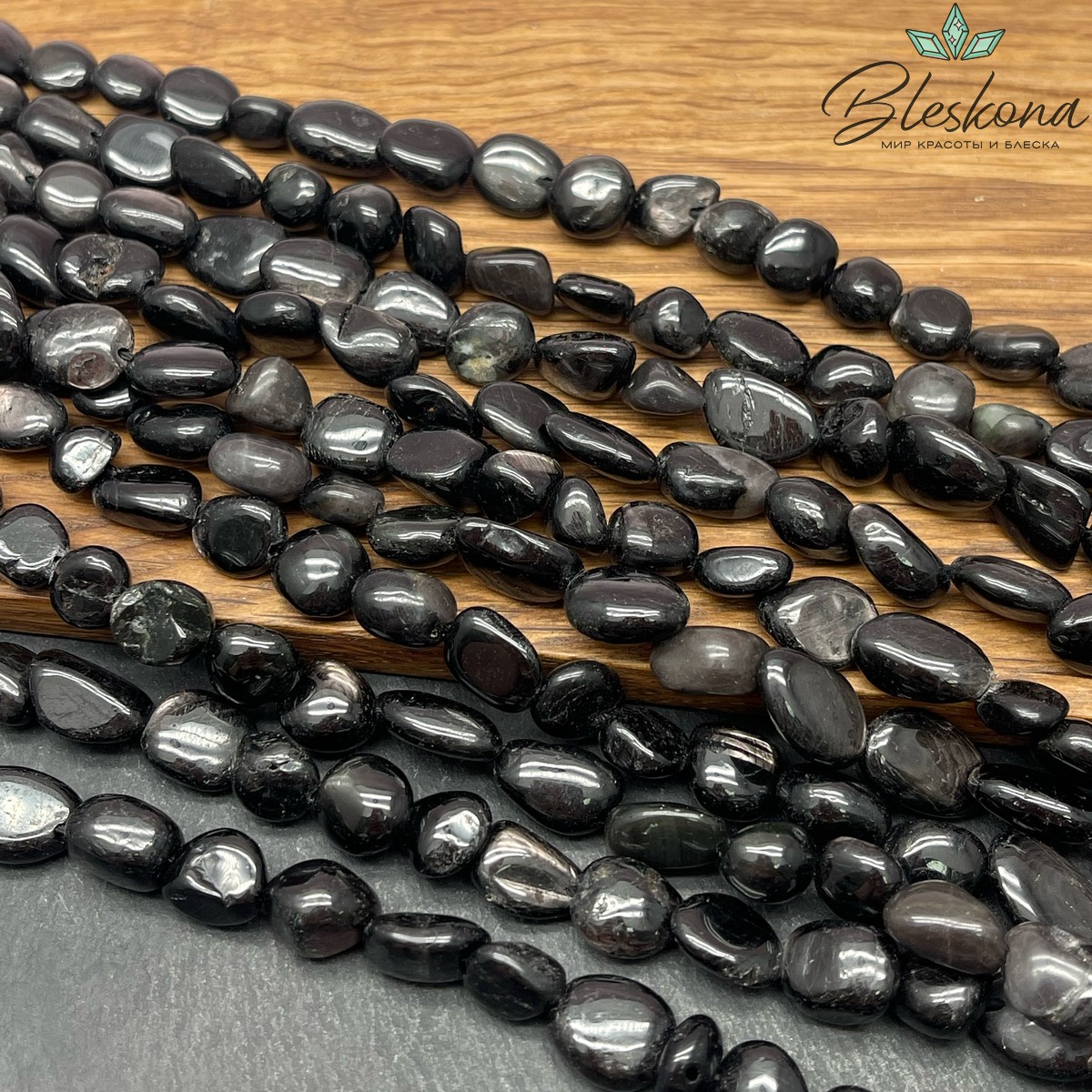 Гиперстен галтовка (7-11)*(5-6) мм