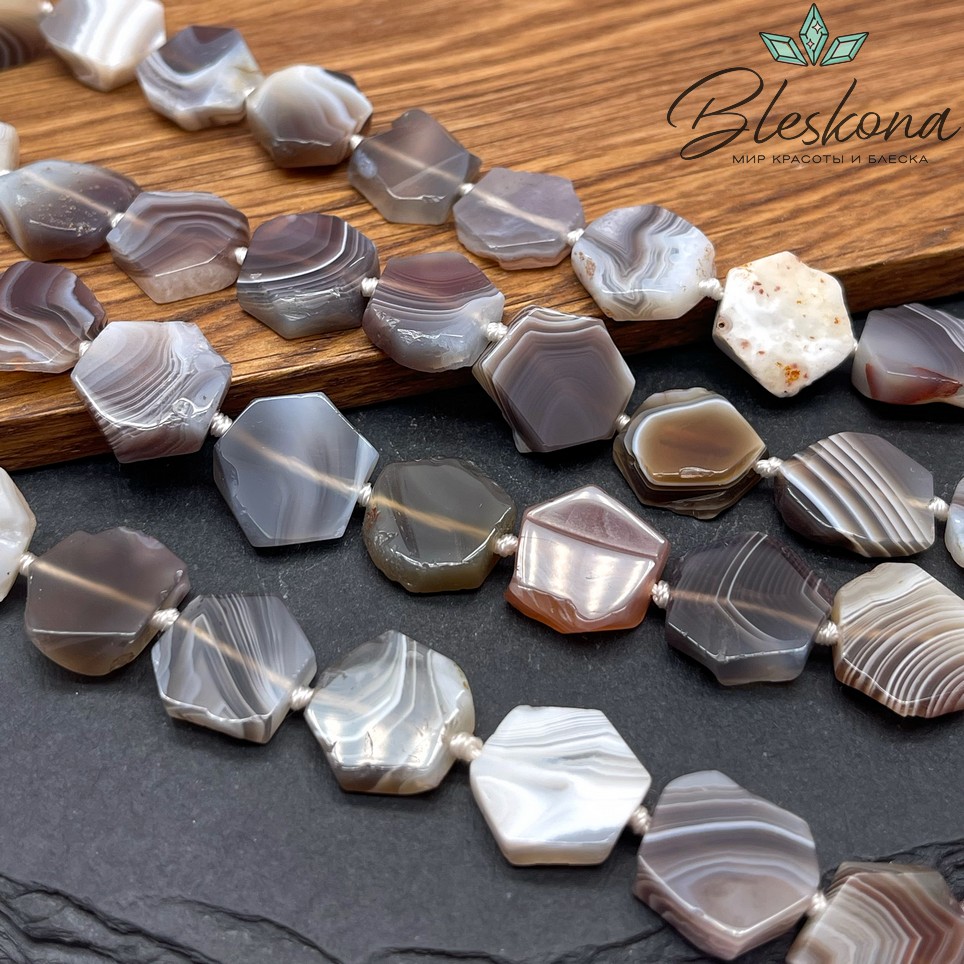 Агат Ботсвана фриформ, шестиугольник 14-16 мм