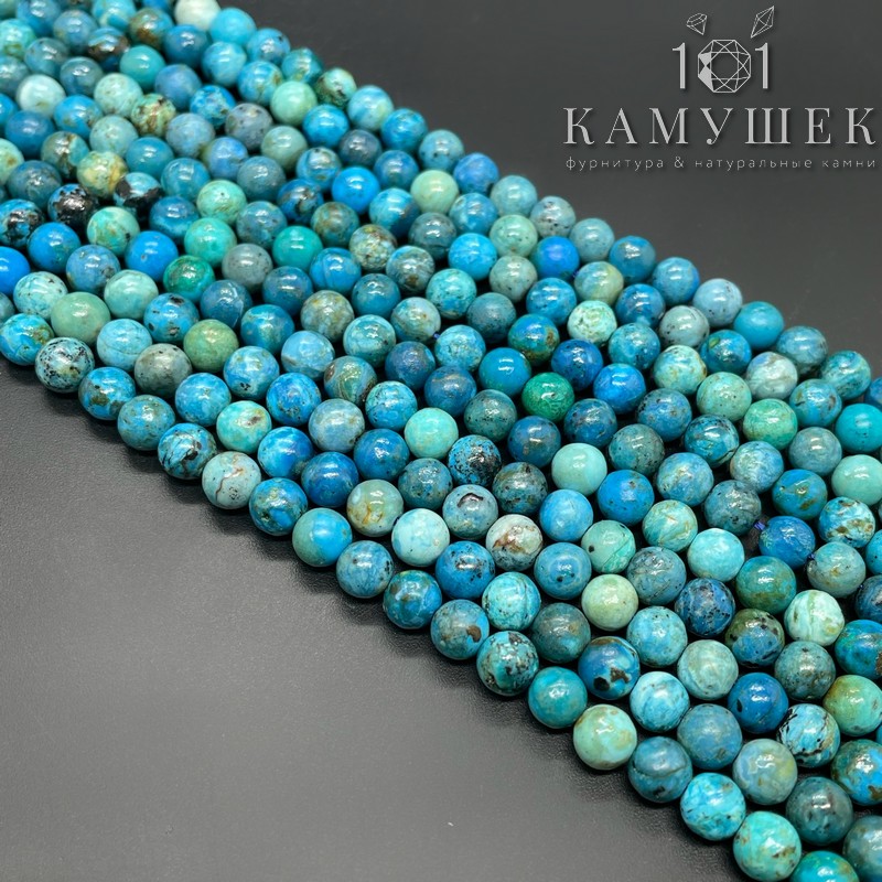 Хризоколла №6 ⌀6,5 мм