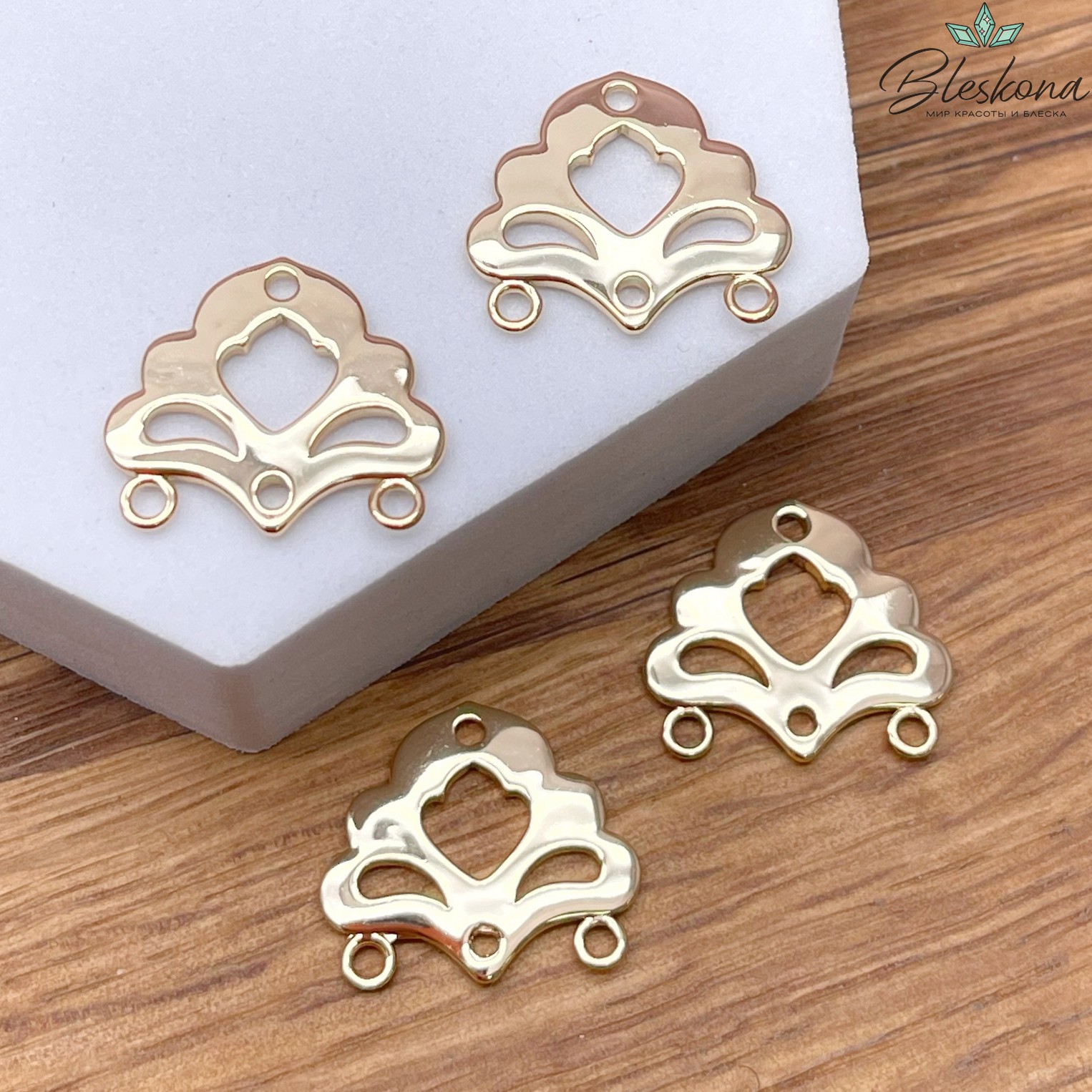 17,5*19,8 мм Цвет золото, Коннектор Этно №19 