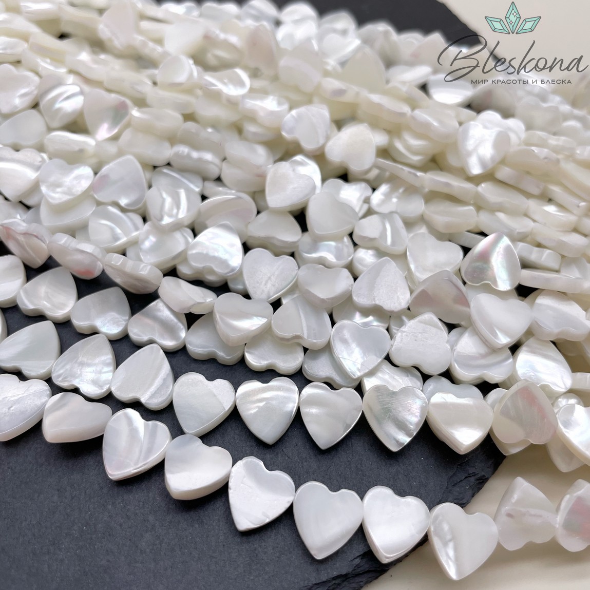 Перламутр сердце отверстие поперек белое 10 мм