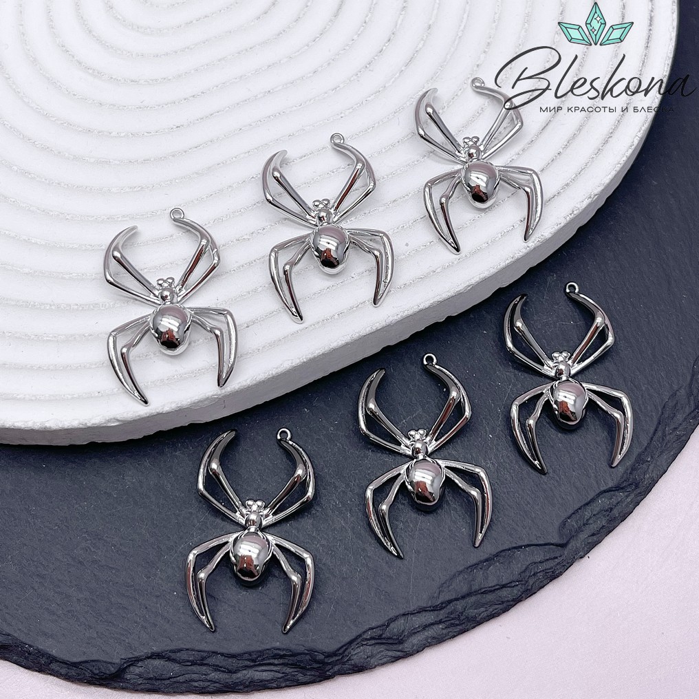 32,5*20 мм Цвет серебро, Подвеска Паук гладкий