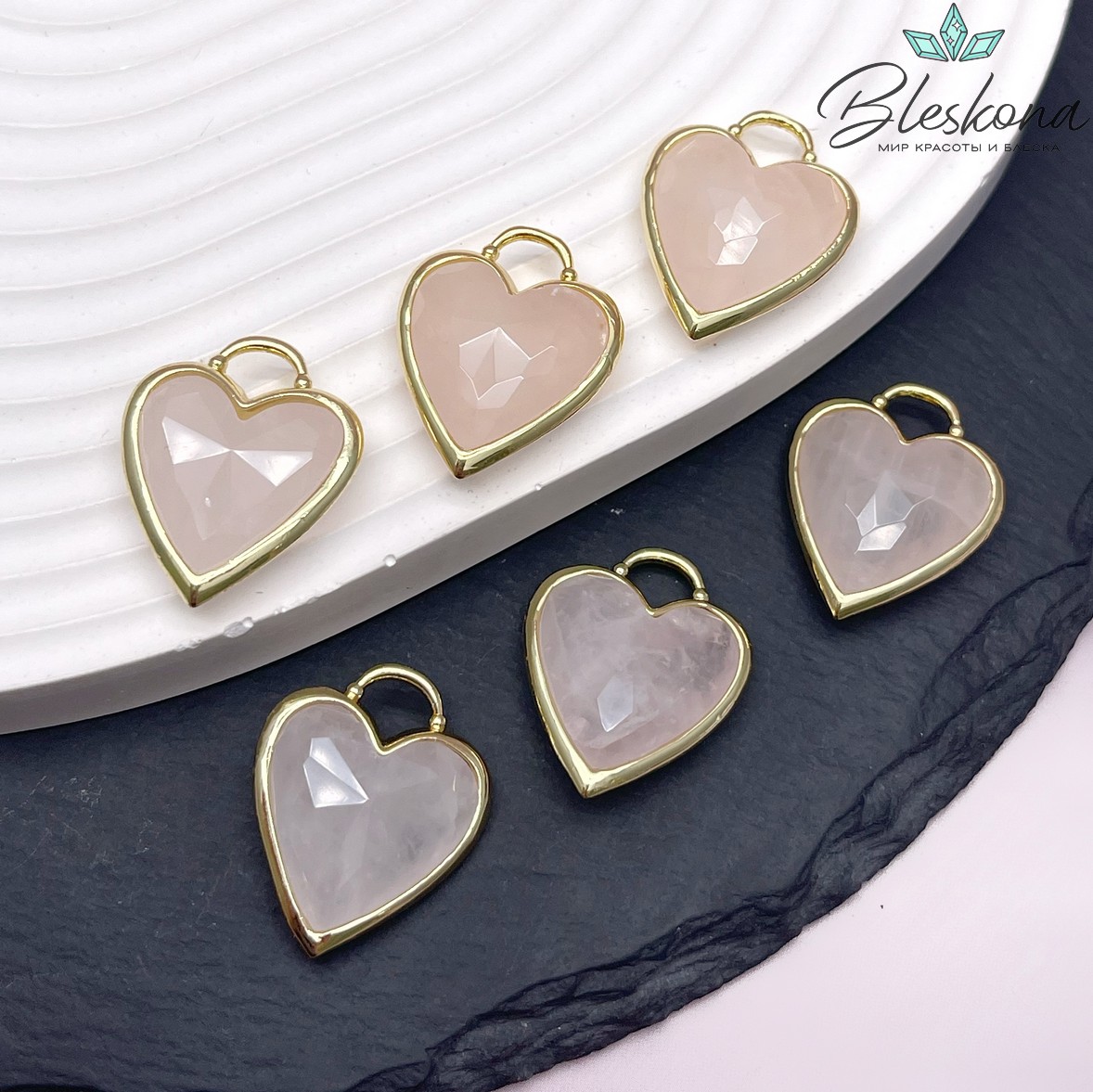 23,5*19 мм, Цвет золото, Подвеска Сердце Розовый кварц огранка