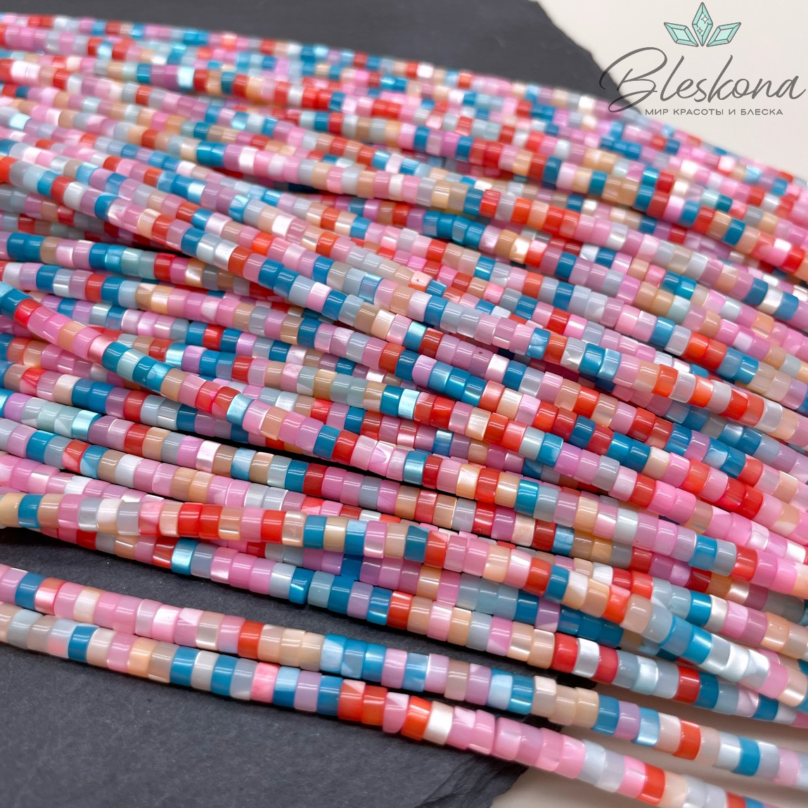 Перламутр микс диски 4*2 мм №1