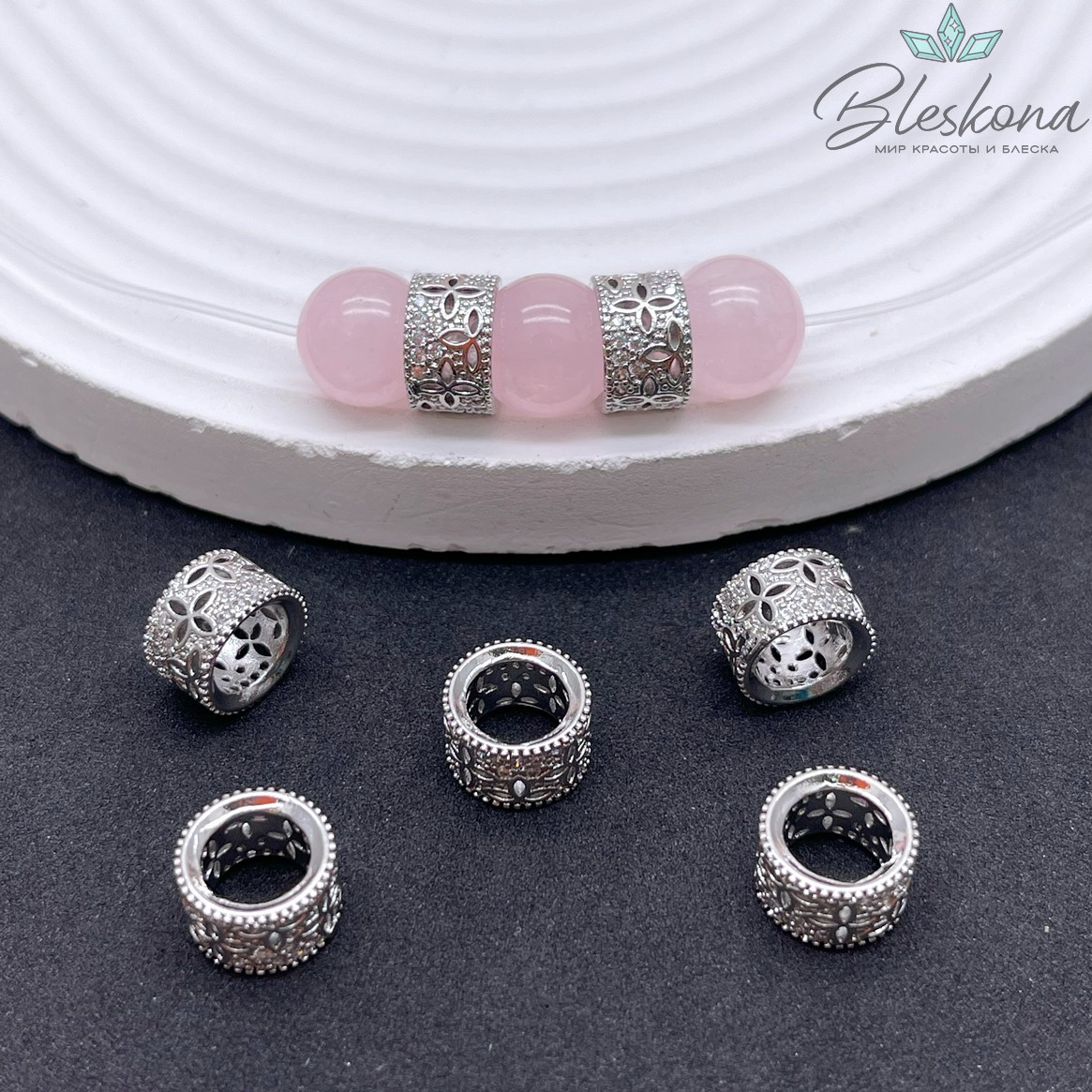 10*6,5 мм Цвет серебро, Бусина-разделитель цирконы