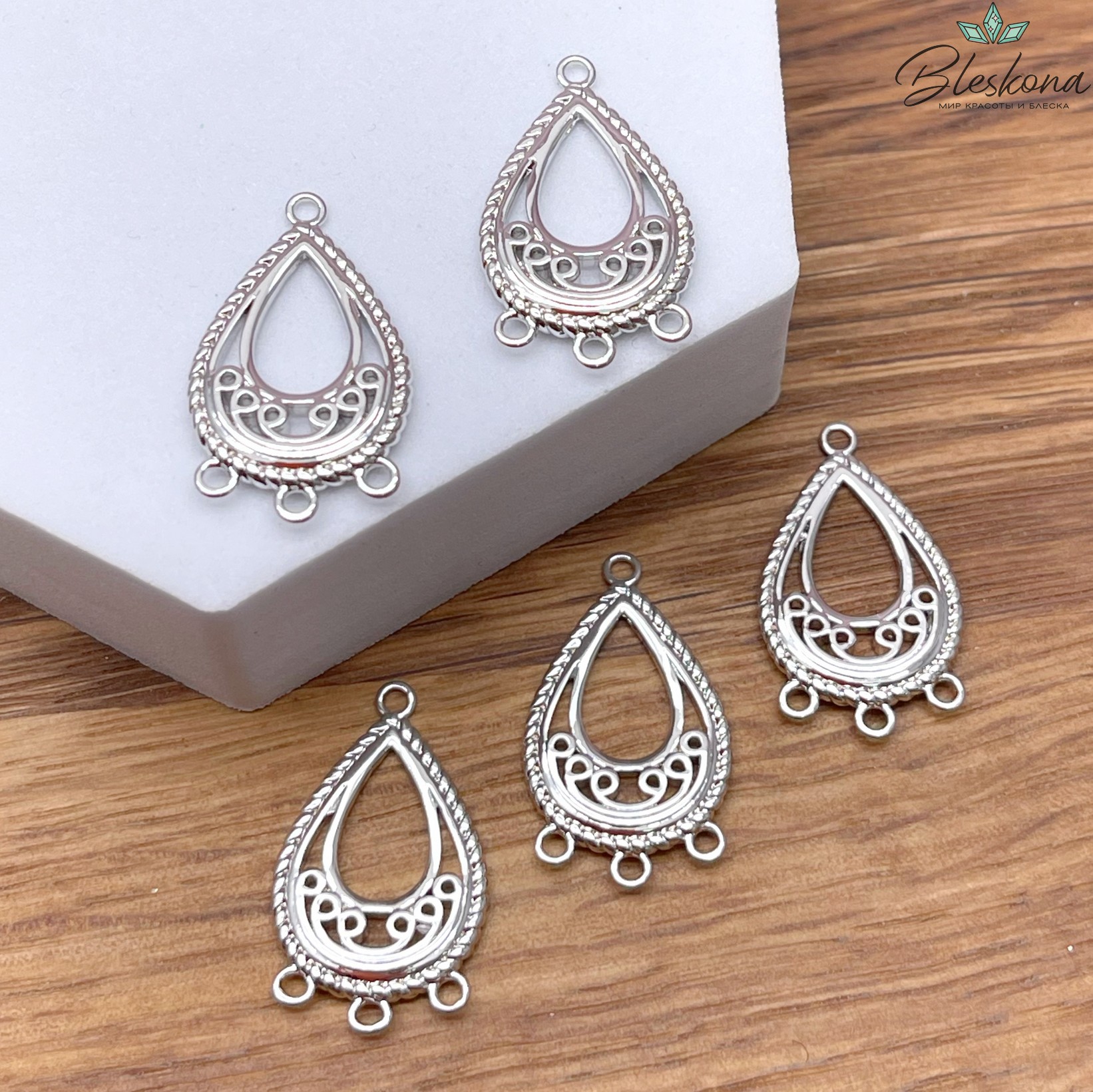 25*15 мм Цвет серебро, Коннектор Этно №21