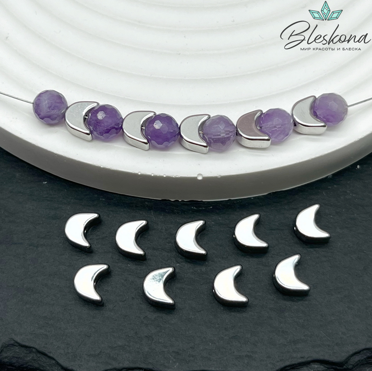 5,7*7 мм Цвет серебро, Бусина Луна гладкая