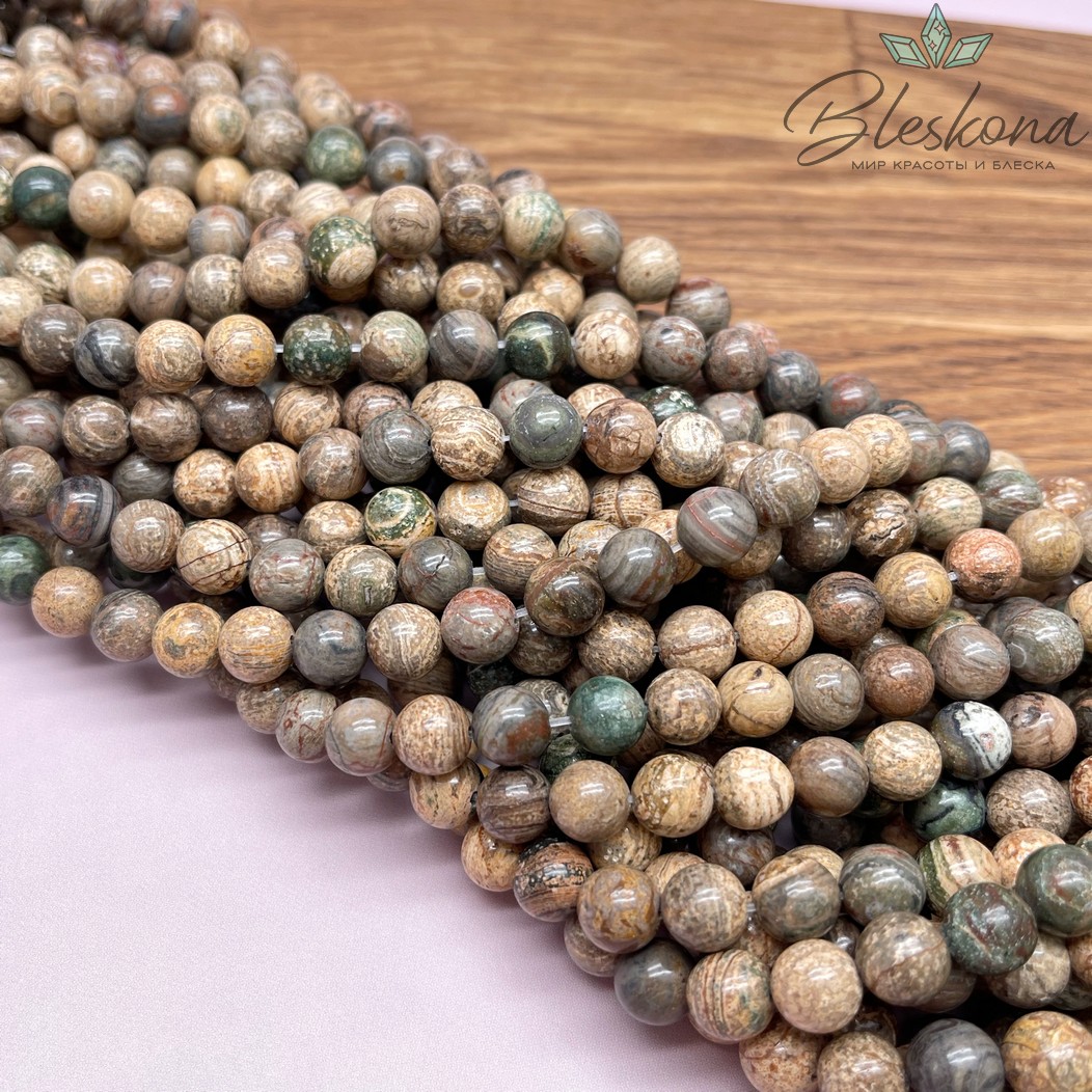 Яшма Серебристолистная 8 мм