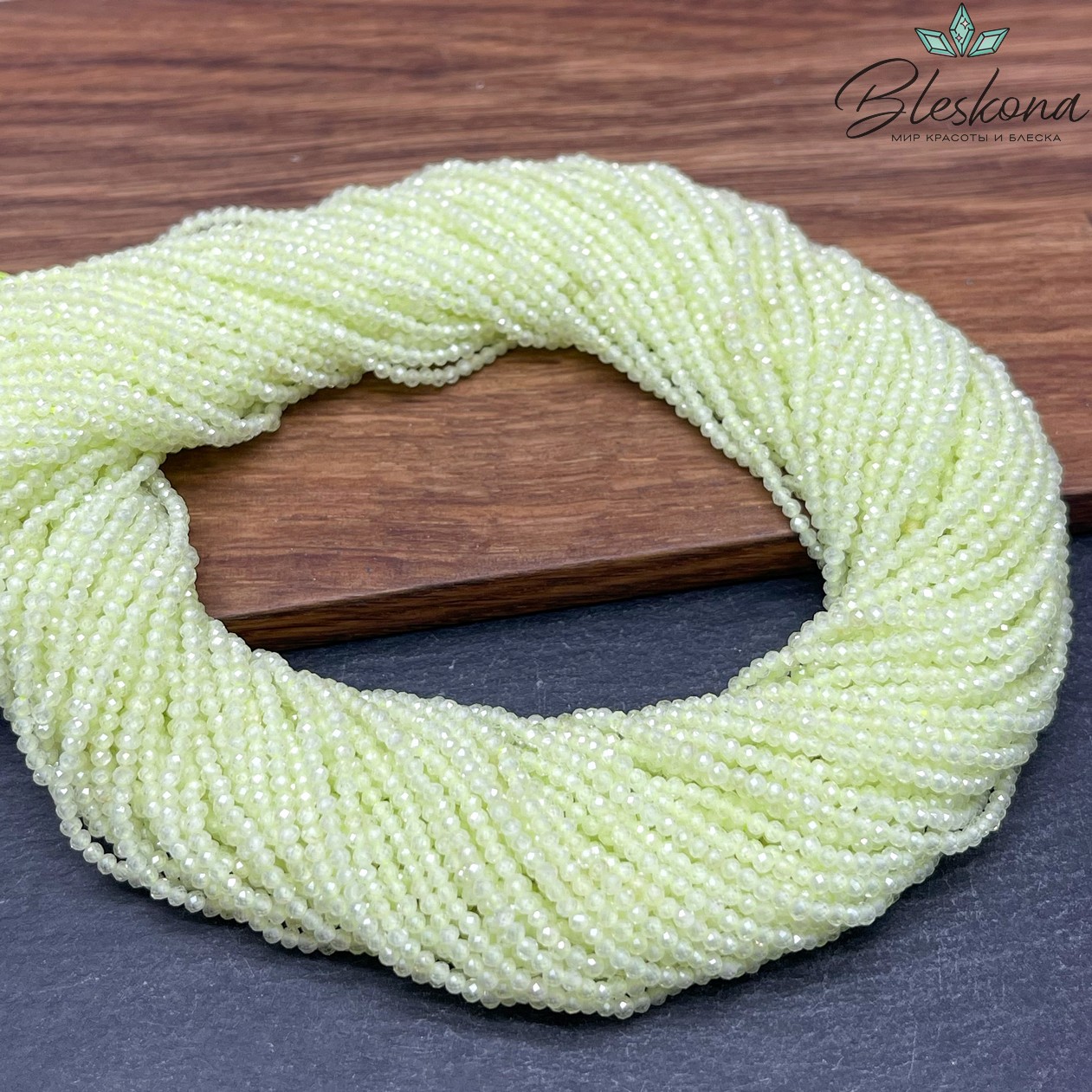 Циркон огранка бледно-зеленый 2 мм (кубический цирконий, фианит) 