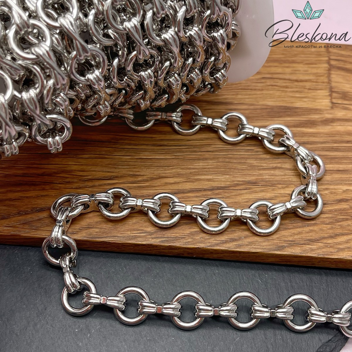 Цепь №106-3 цвет серебро 15,5*5 мм /13 мм