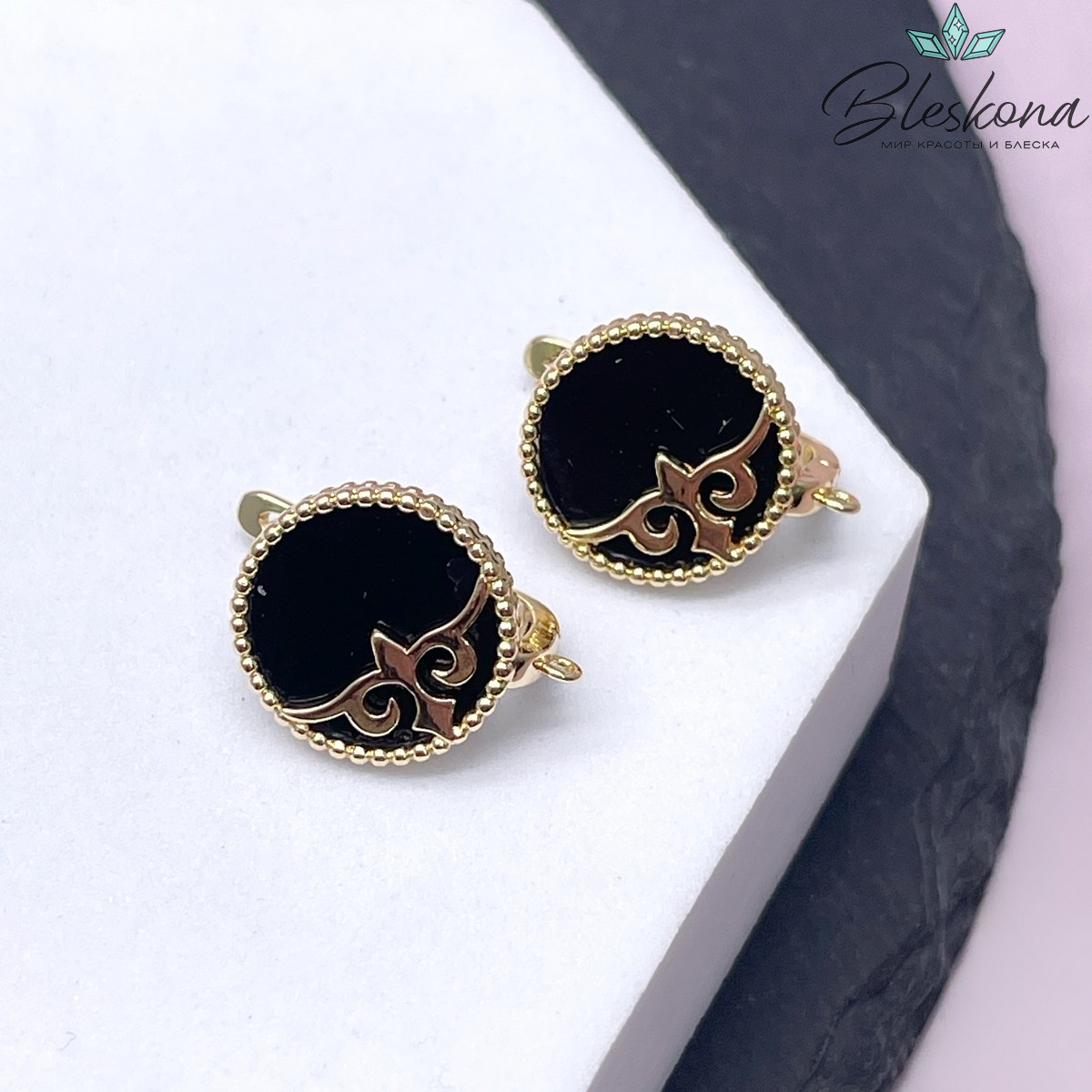 19*15 мм Цвет золото, Швензы Этно черная керамика
