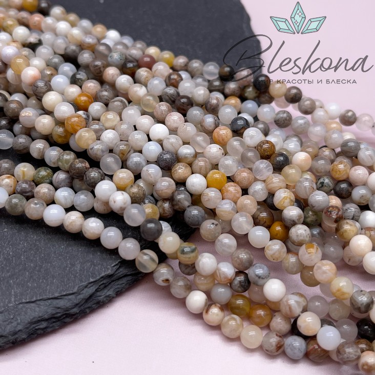 Агат бамбуковый 4,5 мм