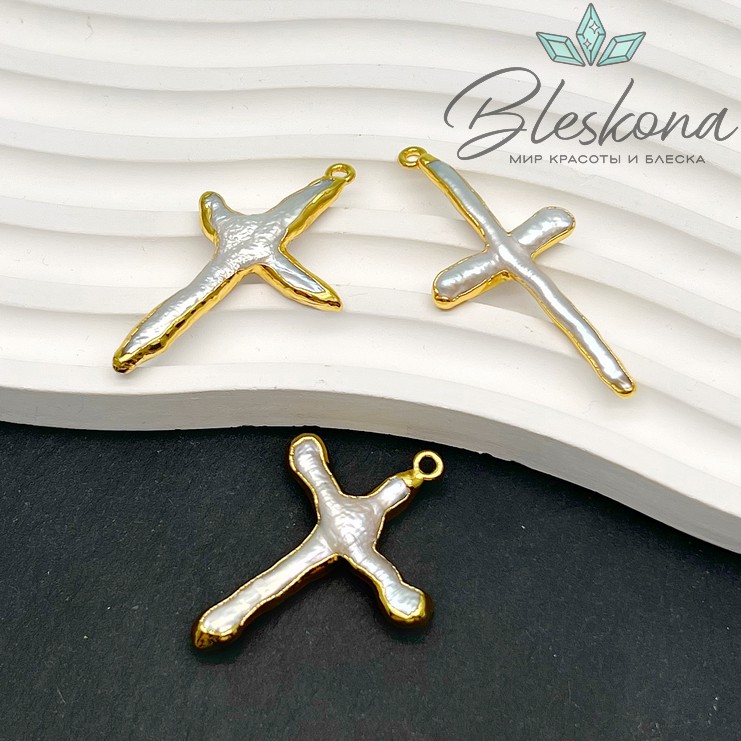 Подвеска  Жемчуг крест, Цвет золото (35-40)*(28-32) мм