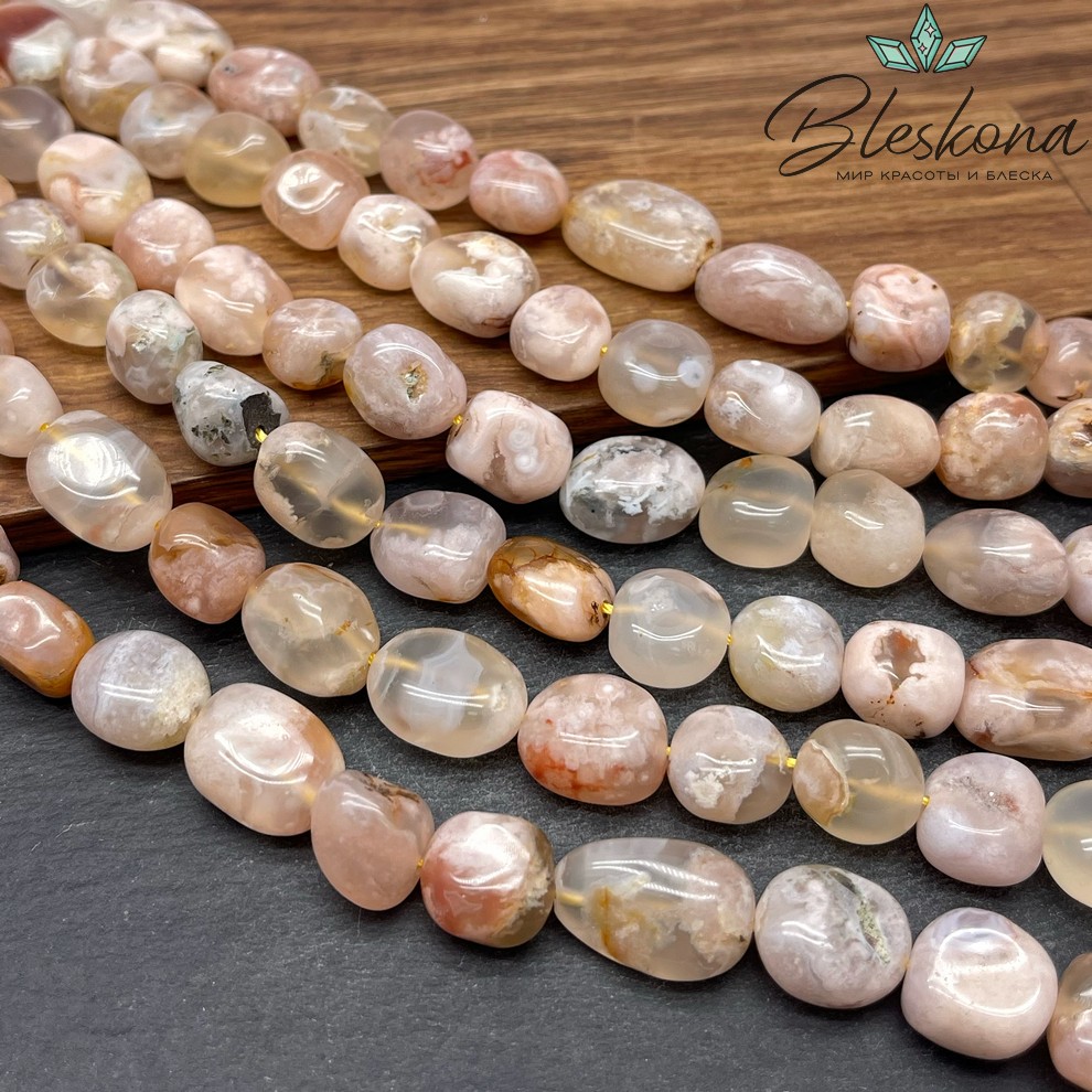 Агат Сакура галтовка (12-18)*(11-12) мм