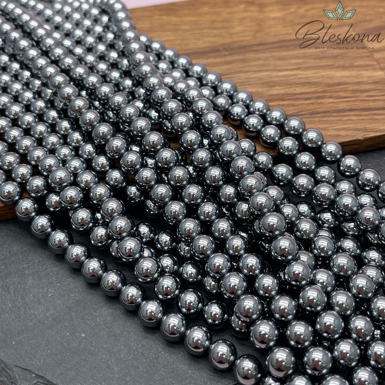 Терагерц 8 мм