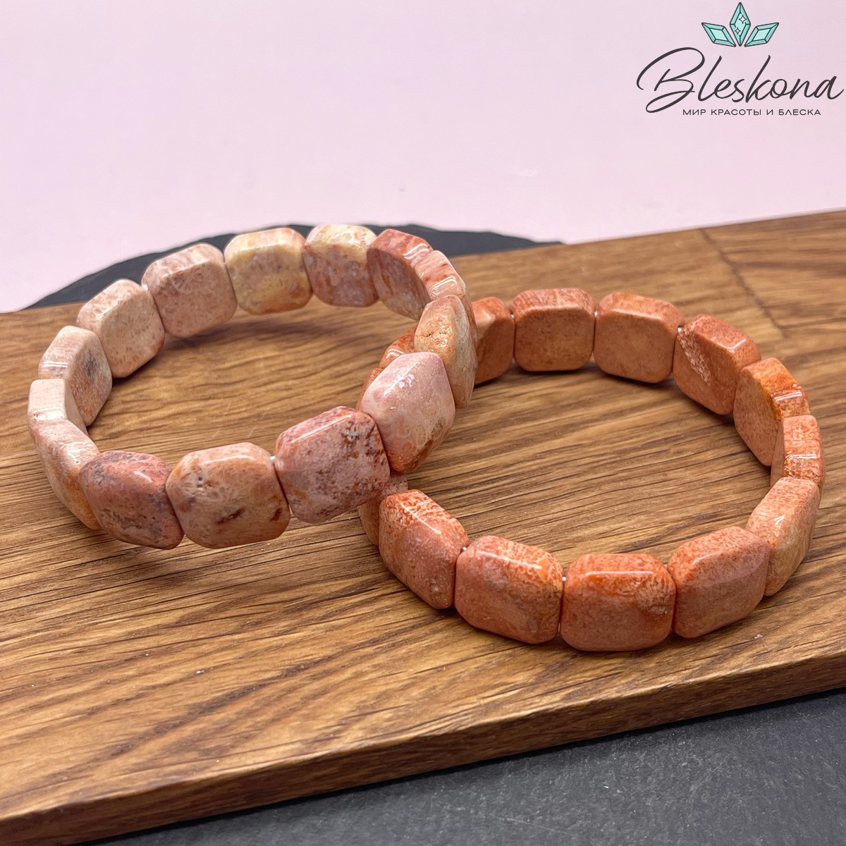 Петоски квадрат с двумя отверстиями сет 14,5 мм