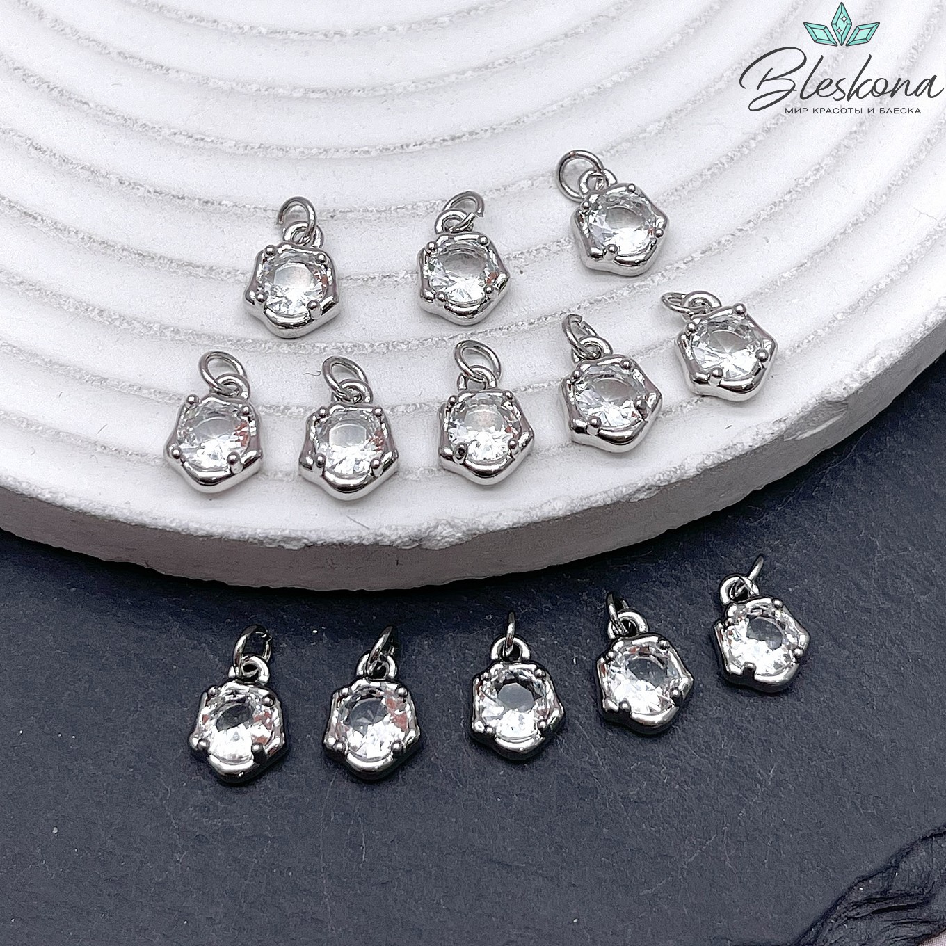 9,3*7 мм Цвет серебро, Подвеска фриформ белый циркон