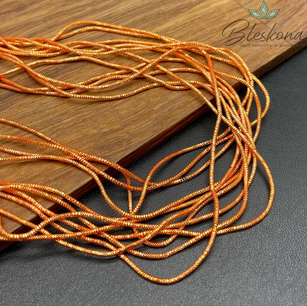 Канитель трунцал 1,35 мм, Цвет MN-31 уп.5 гр (оттенок оранжевого)