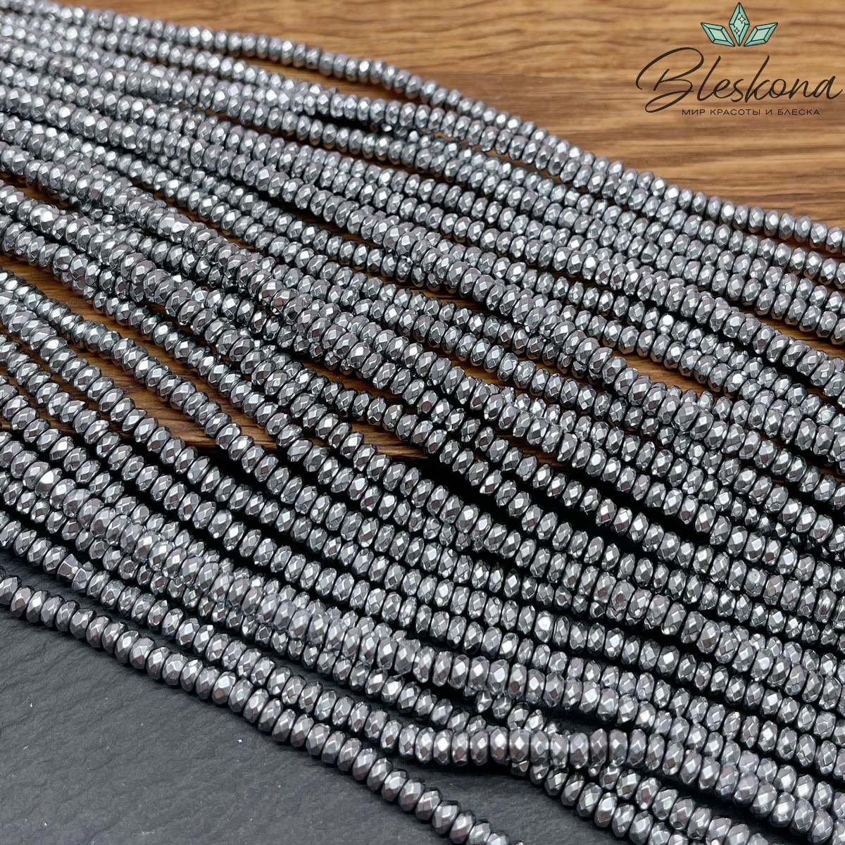 4*2 мм Гематин имитация, темное серебро, рондель огранка 