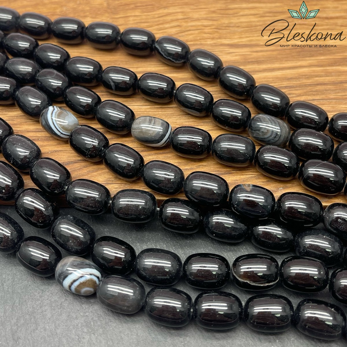 Агат черный с прожилками бочата 14*10 мм №1