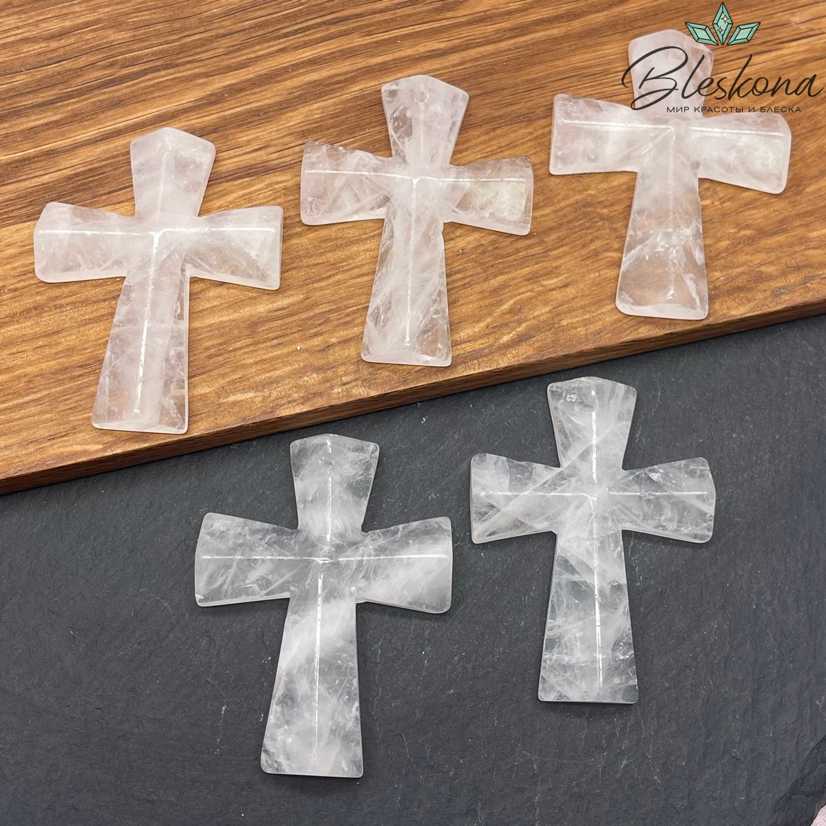 Подвеска крест Горный хрусталь 47*36 мм