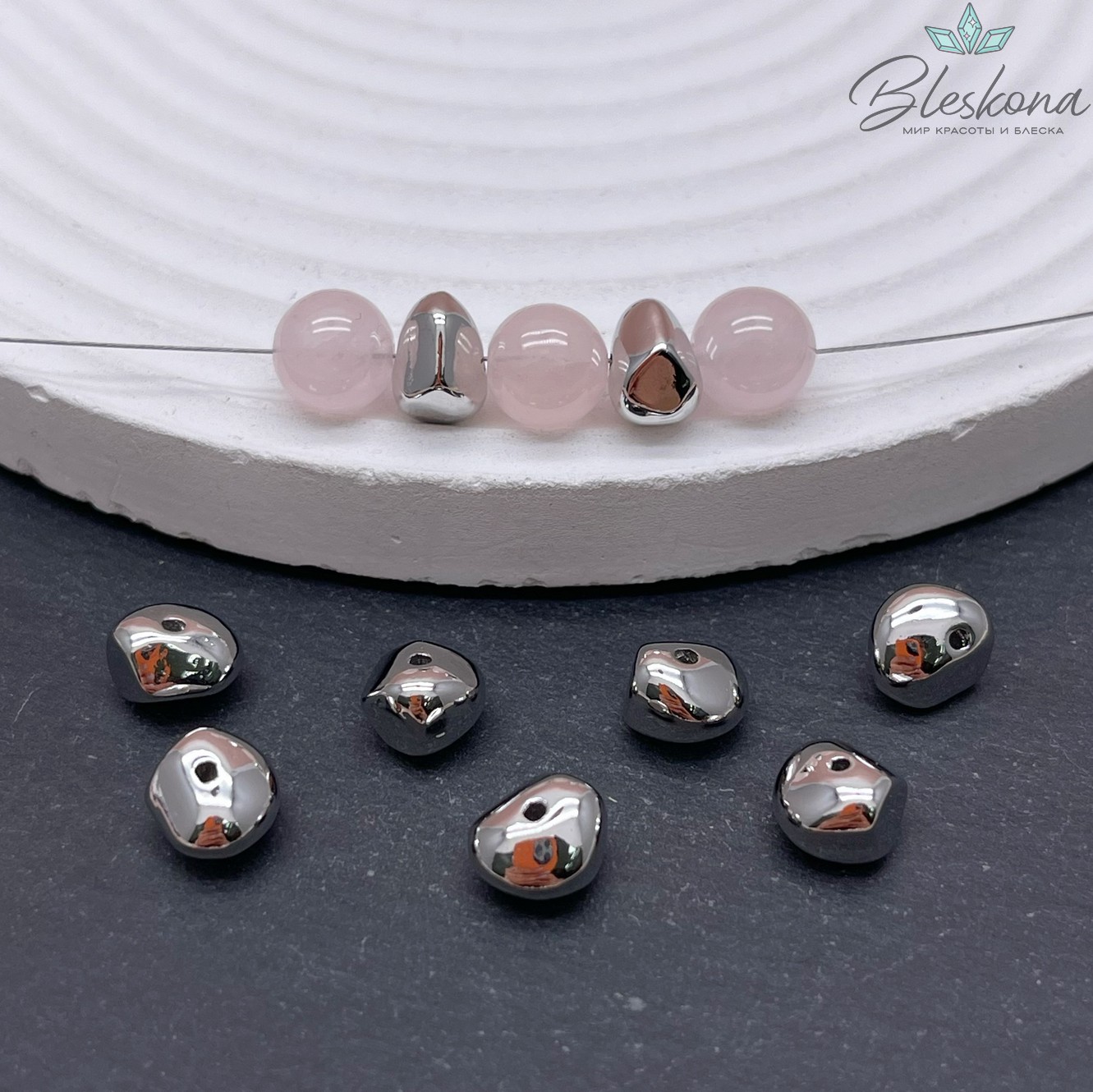 8,5*6 мм Цвет серебро, Бусина фриформ 