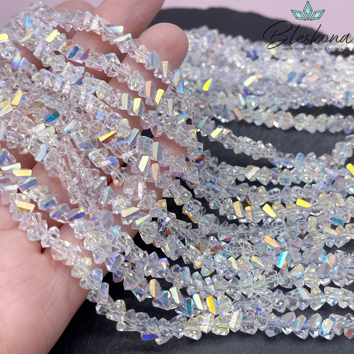 Чешское стекло №29 6 мм треугольник