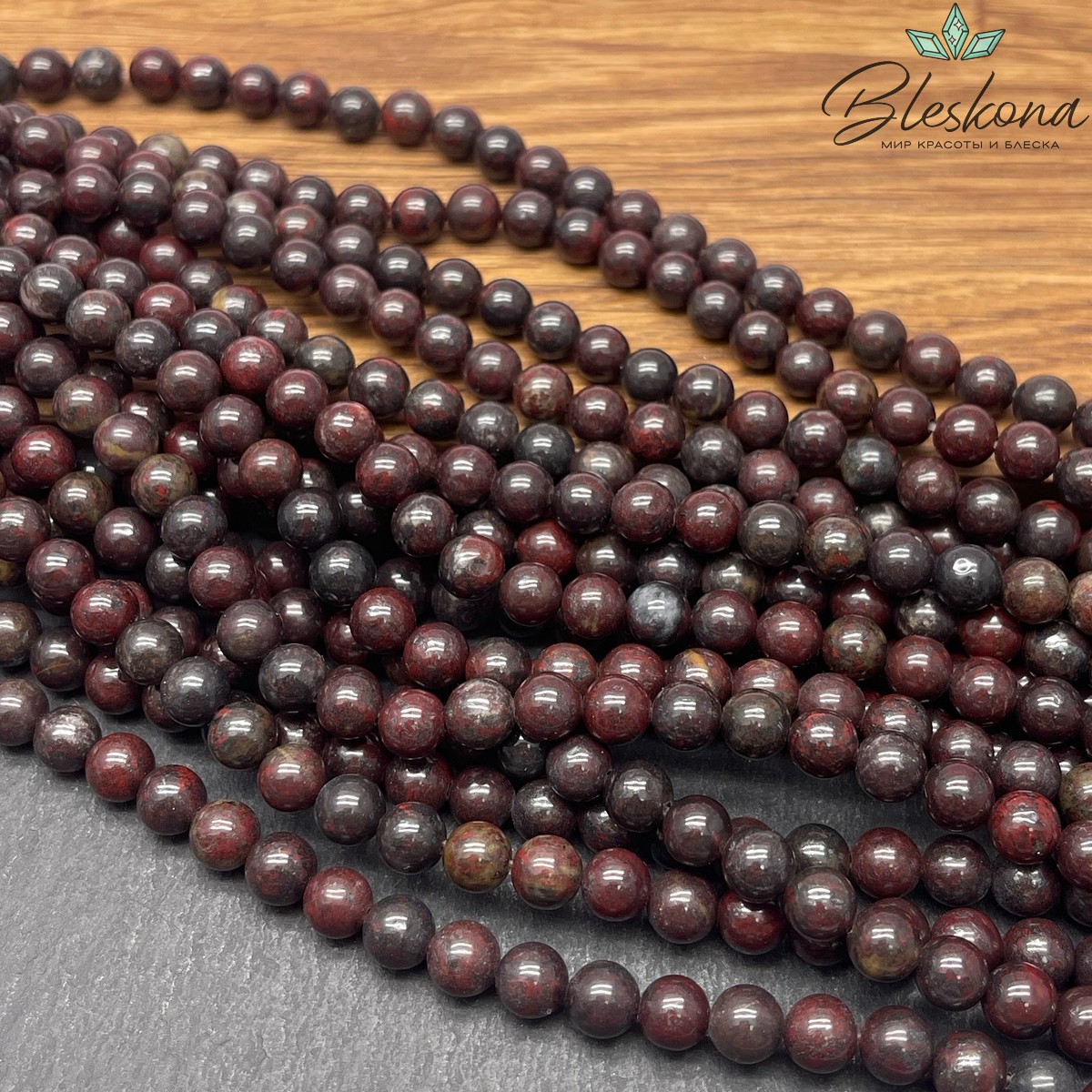 Кварц с включением гематита (Джеспилит) 6,5 мм