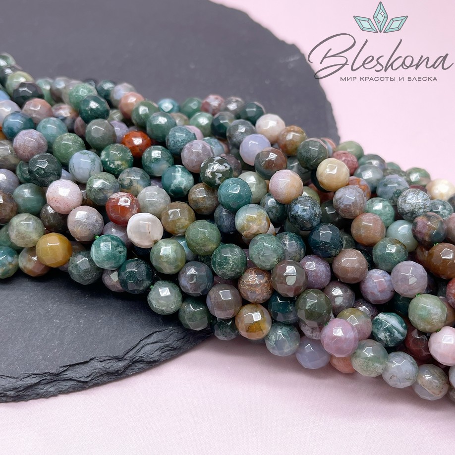 Агат индийский огранка 8 мм 