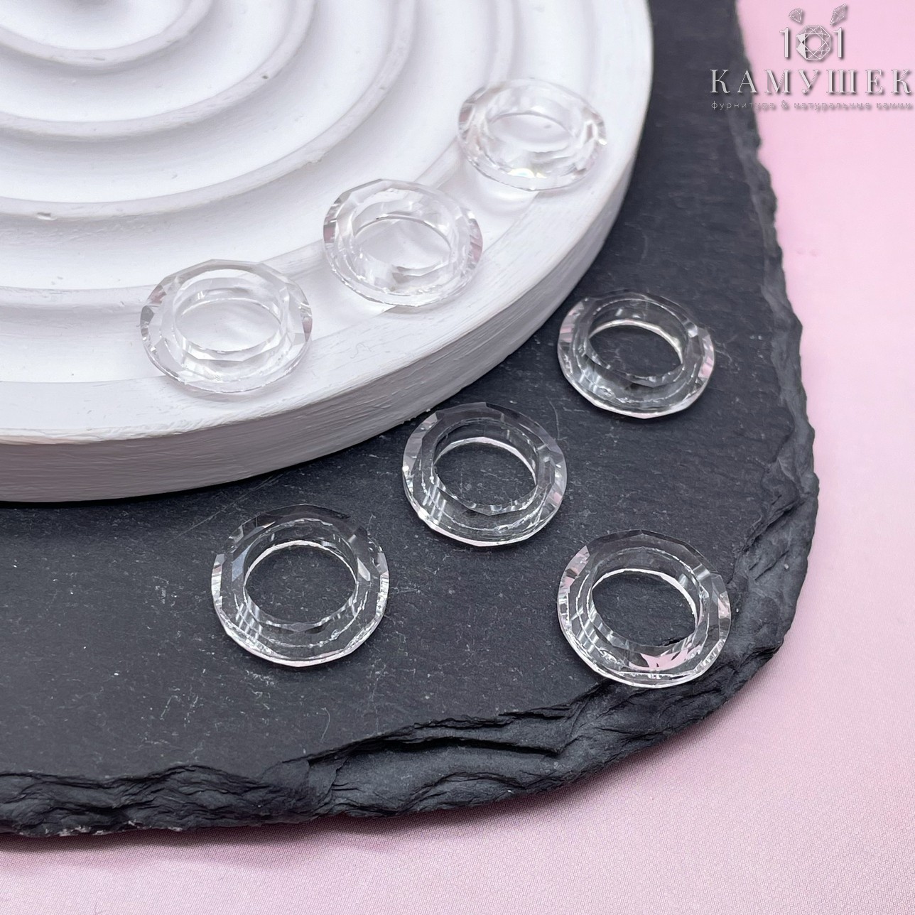 14 мм, Подвеска кольцо стекло белое уп. 2 шт