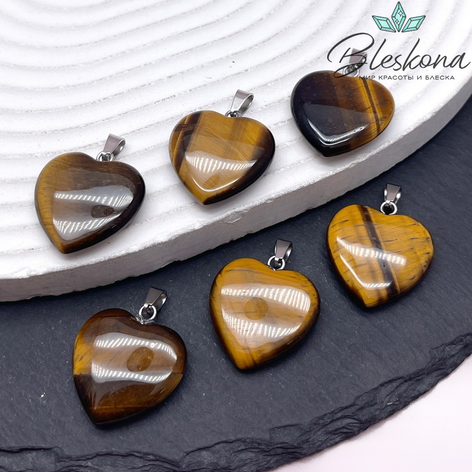 21*20 мм Цвет серебро, Подвеска Сердце Тигровый глаз