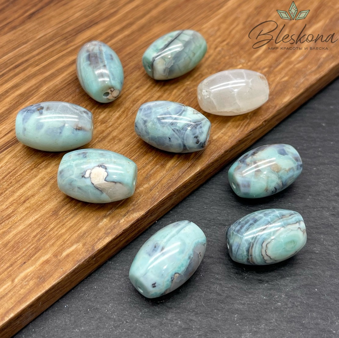  Дзи природные бирюзовые из агата 18,5*13 мм