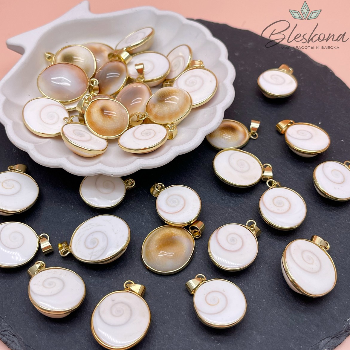 Подвеска Овал из ракушки, Цвет золото (23-29)*(16-20) мм