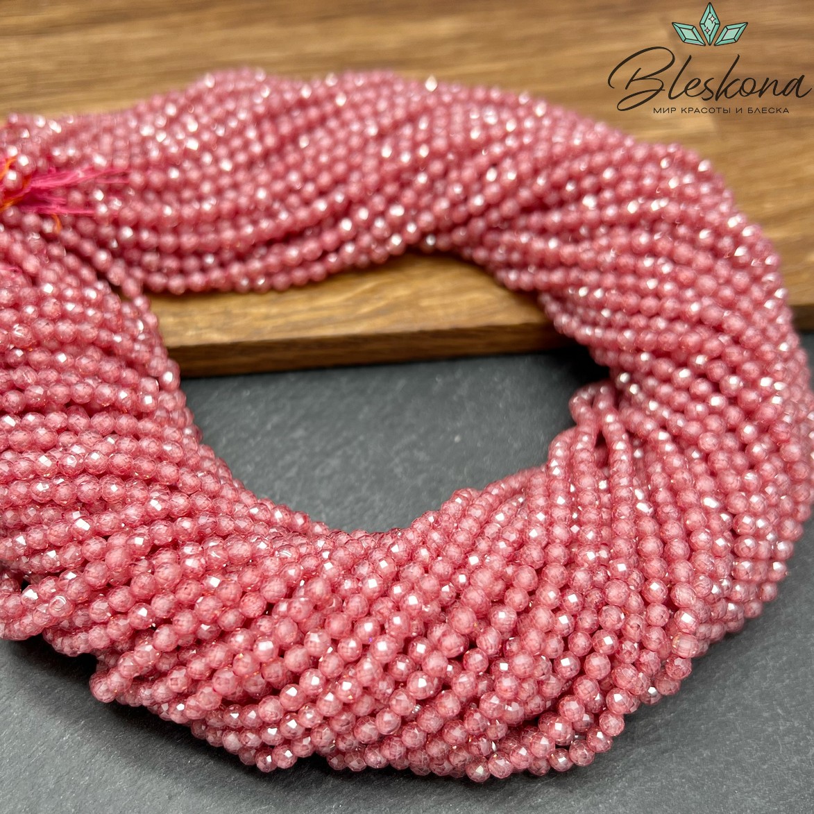 Циркон Glow пурпурный огранка №1 3 мм (кубический цирконий, фианит) 