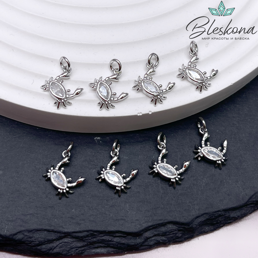 9,3*9 мм Цвет серебро, Подвеска Краб циркон