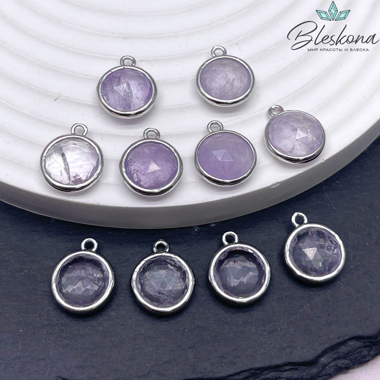 11,5мм, цвет серебро ,Подвеска круг мини Лавандовый Аметист огранка