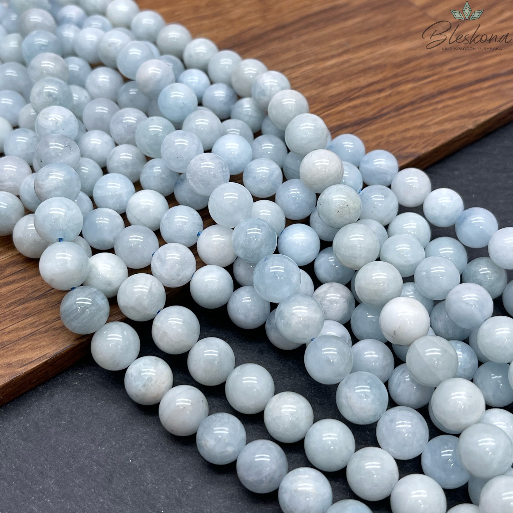 10 мм  Аквамарин шар №10 