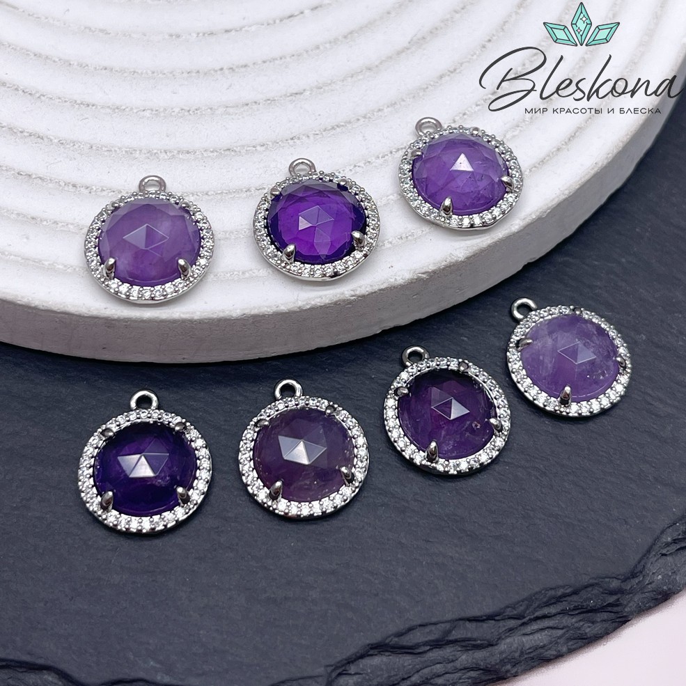 13 мм, цвет серебро Подвеска круг Аметист огранка в обрамлении цирконы
