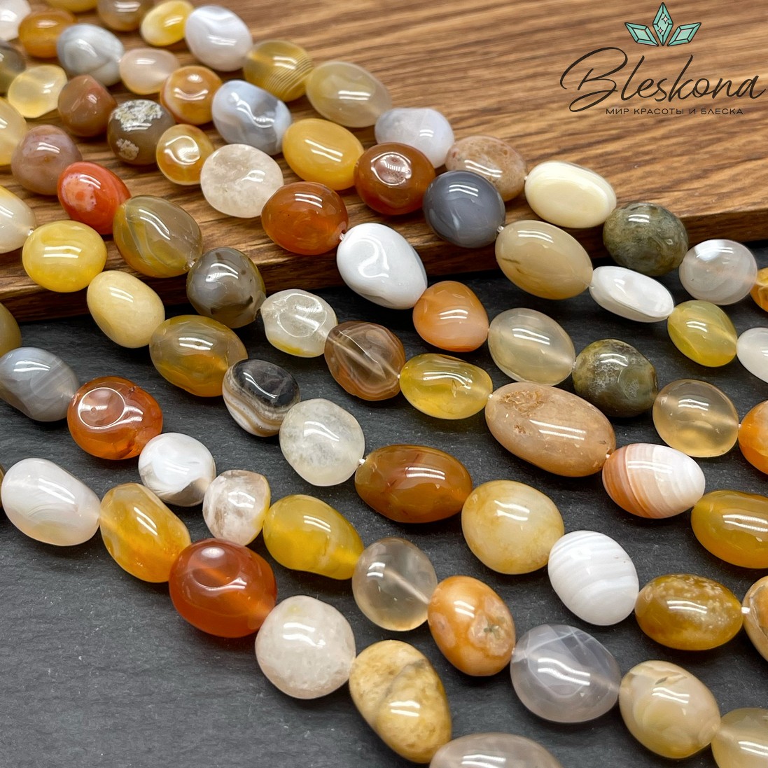 Агат галтовка (11-13)*(10-11) мм