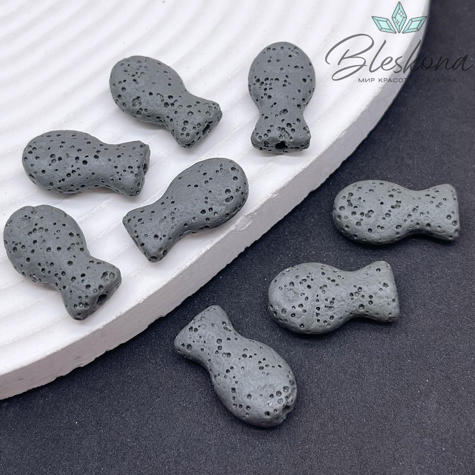 Бусина рыбка Лава Вулканическая темно- серая 22*12 мм