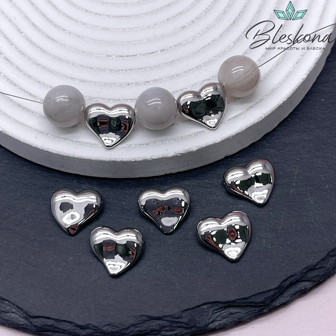 15*13 мм Цвет серебро, Бусина сердце