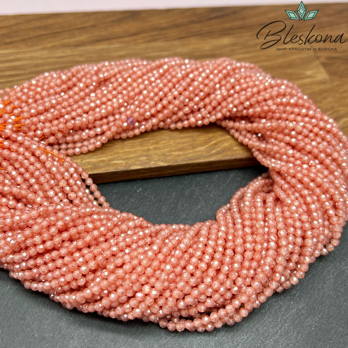 Циркон Glow персиковый огранка 3 мм (кубический цирконий, фианит) 