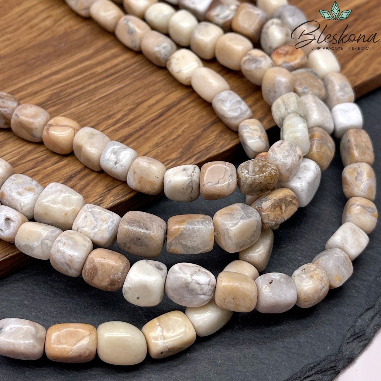 Доломит галтовка (8-12)*(8-9) мм №1