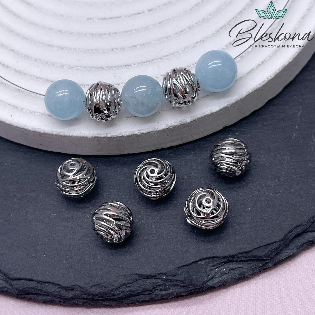 10 мм Цвет серебро, Бусина шар волнами